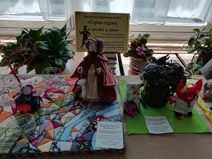 заставка