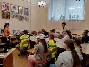 заст