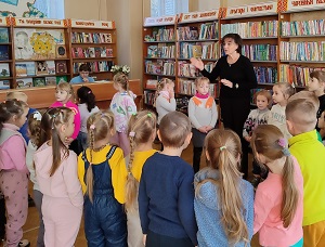 заст