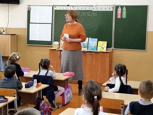 заст