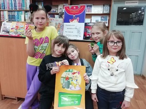 заст