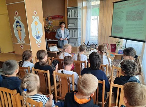 заст