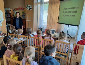 заст