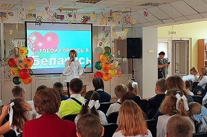 заставка