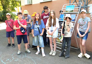 цгб300