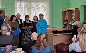 заст