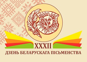 заст