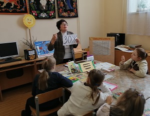 заст