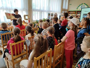заст