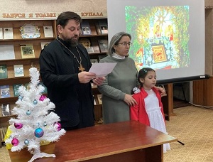 заставка