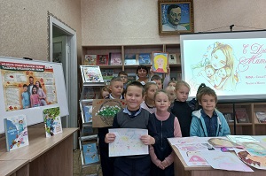 заст
