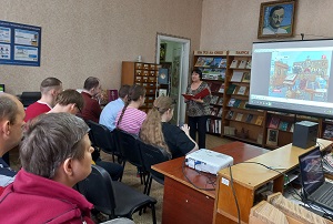 заст
