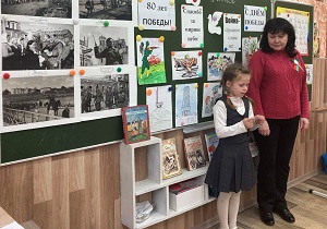 заст