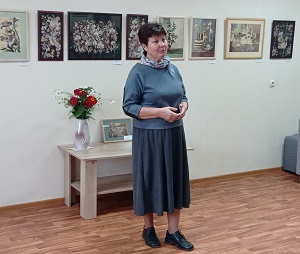 заст
