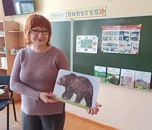 заст