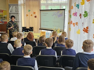 заст