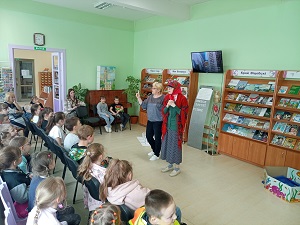 заст
