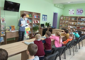 заст