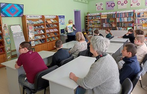 заст