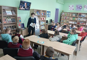 заст