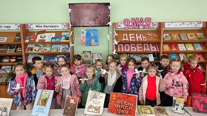 заст