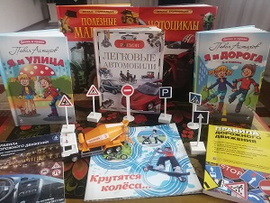 заст