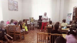 заст