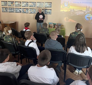 заст