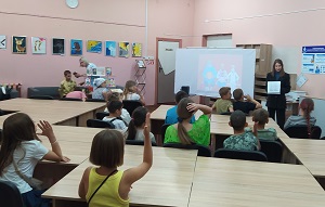 заст