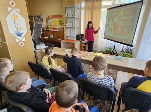 заст