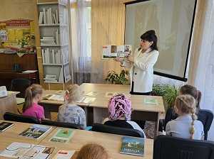 заст