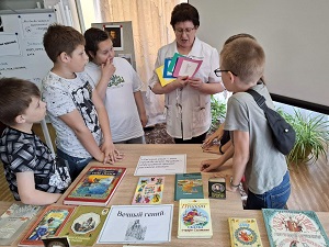 заст