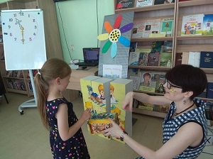 заст