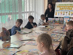 заст