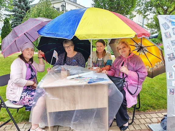10д