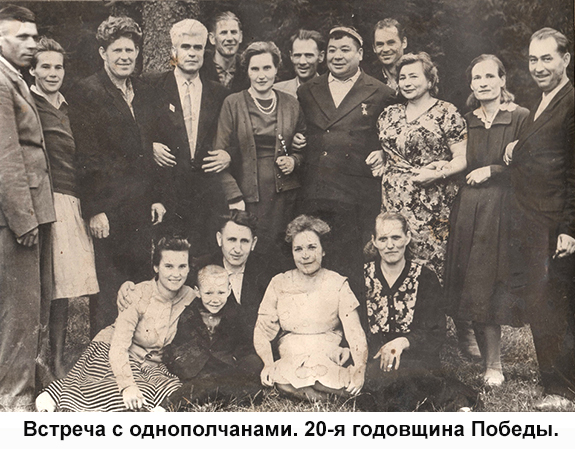 Топвалдыев 5