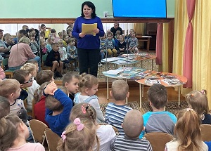 заст