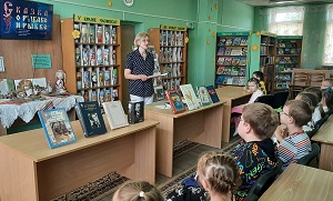 заст