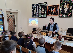 заст