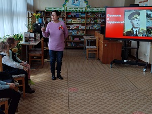 заст