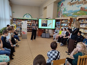 заст