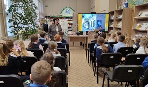 заст