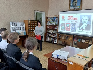 заст