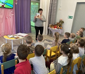 заст