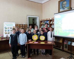 заст