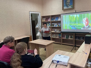 заст