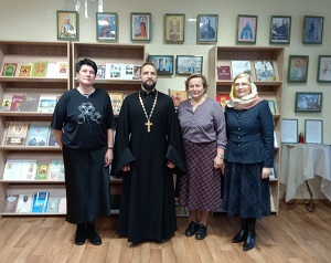заст