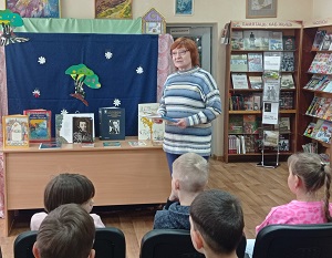 заст