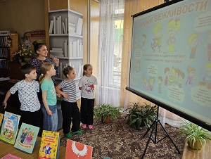 заст
