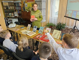 заст